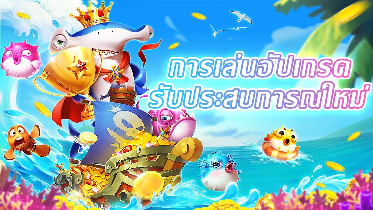 apple4d slot Asian Games tournament leaderboard showing player rankings and brackets